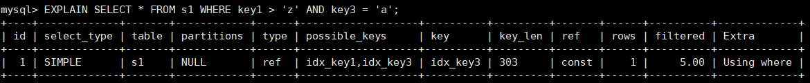 explain_key