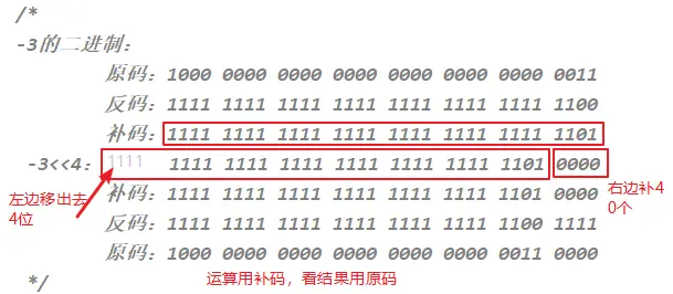 image-20200225114707524