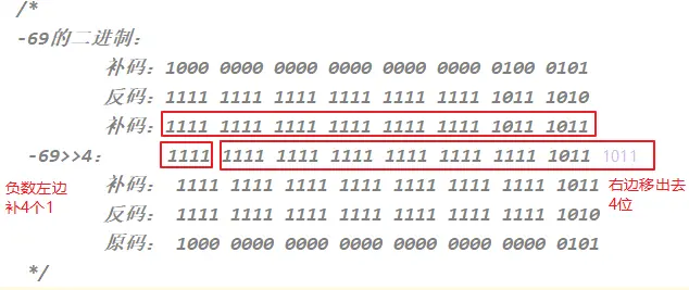 image-20200225120112188