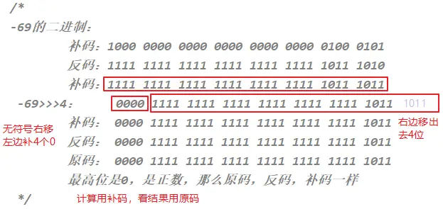 image-20200225121244290