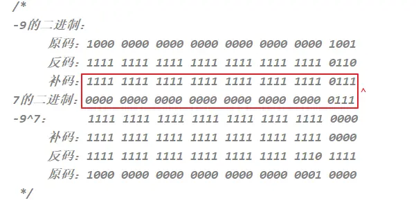 image-20200225133145727