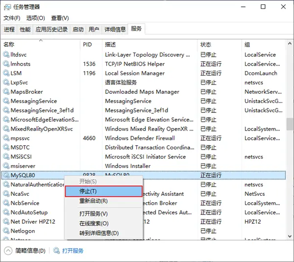 image-20211014153604802
