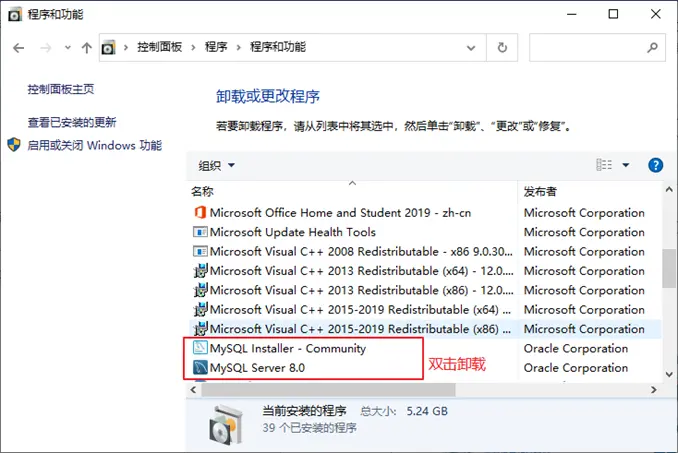 image-20211014153657668