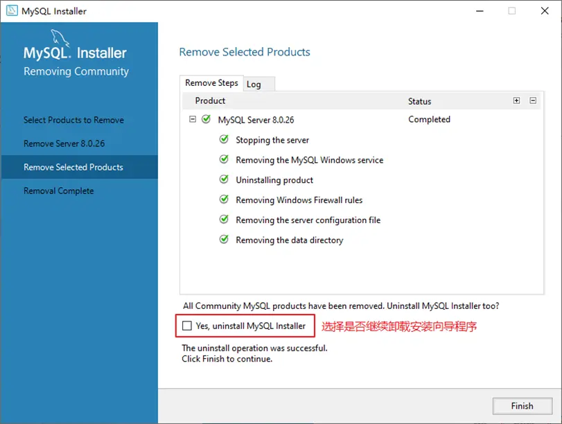 image-20211014154046268