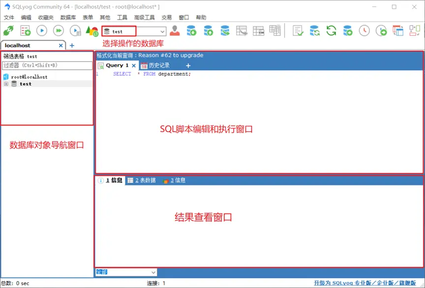 image-20211014213036470