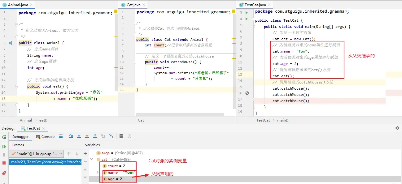 image-20211230090255997