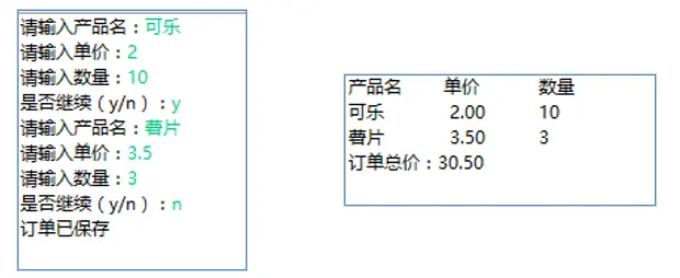 image-20220503123603551