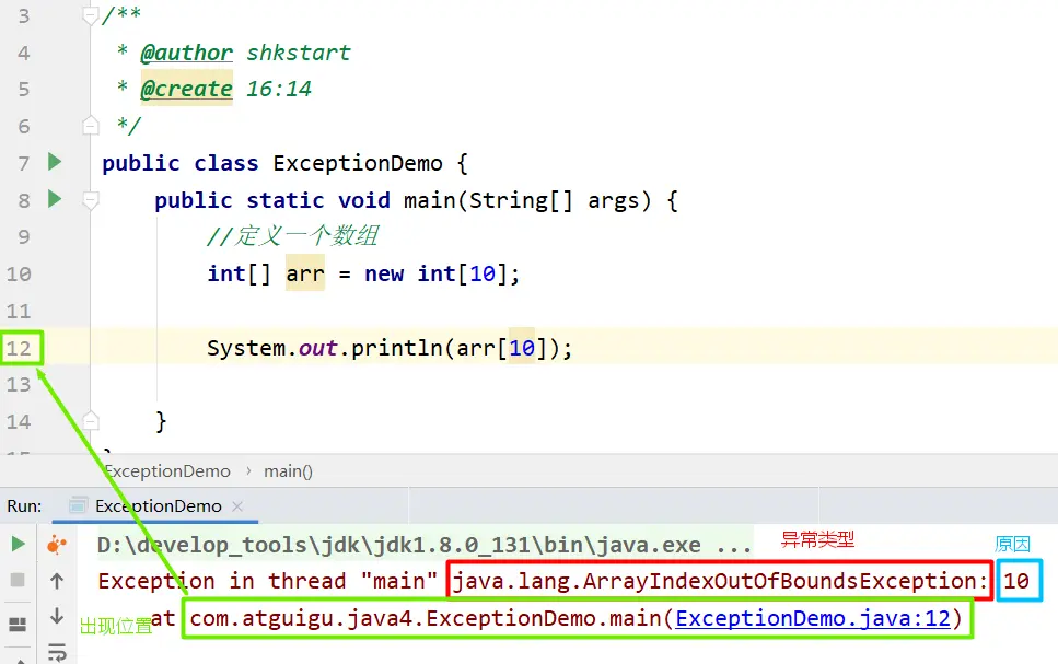 image-20220511161910951