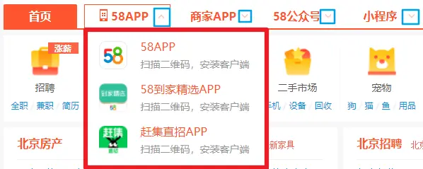 image-20220516095829526