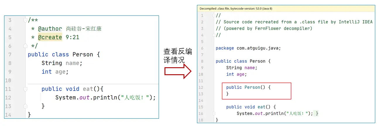 image-20220524143937454