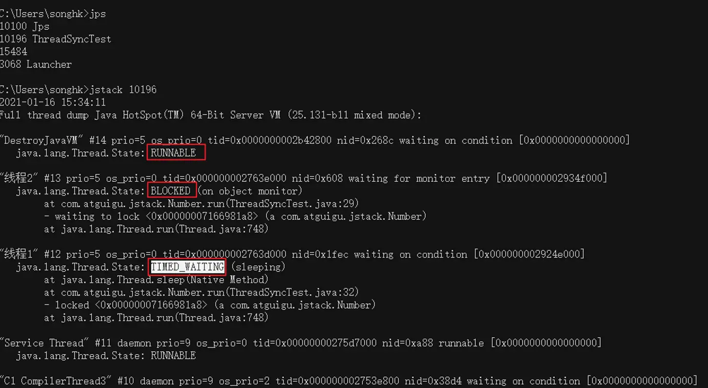 image-20220524195035355