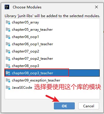 image-20220813005511062