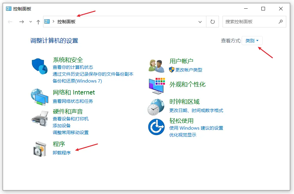 image-20221019120032582