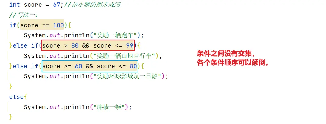 image-20221027185234087