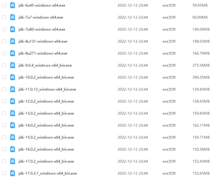 image-20221213235332866