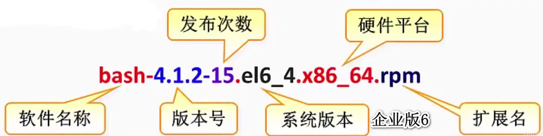 image-20230824015832372