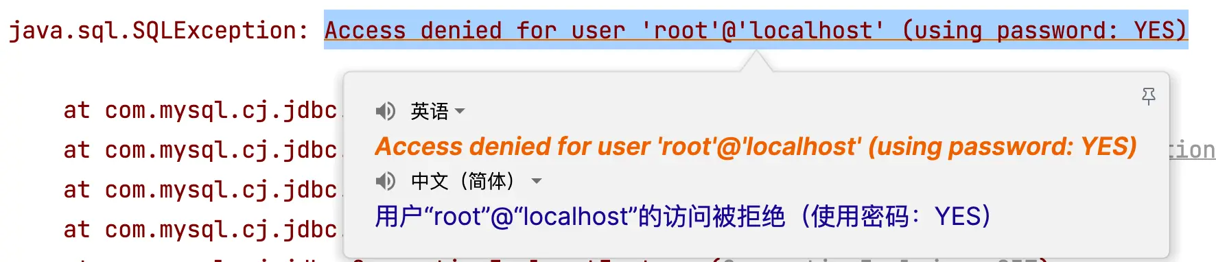 image-20240223144345939