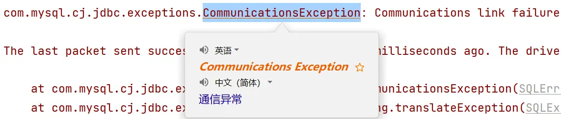 image-20240227234754309