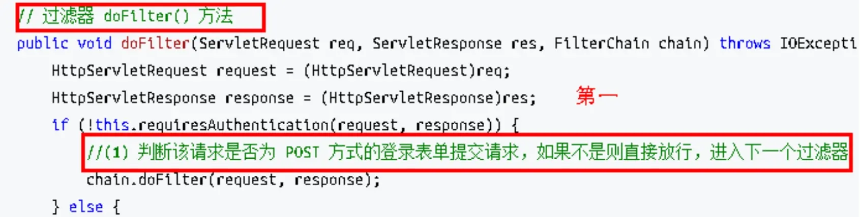 image-20240422215055748