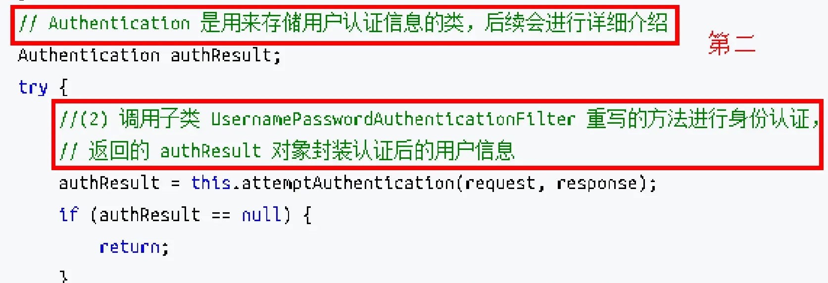 image-20240422215122699