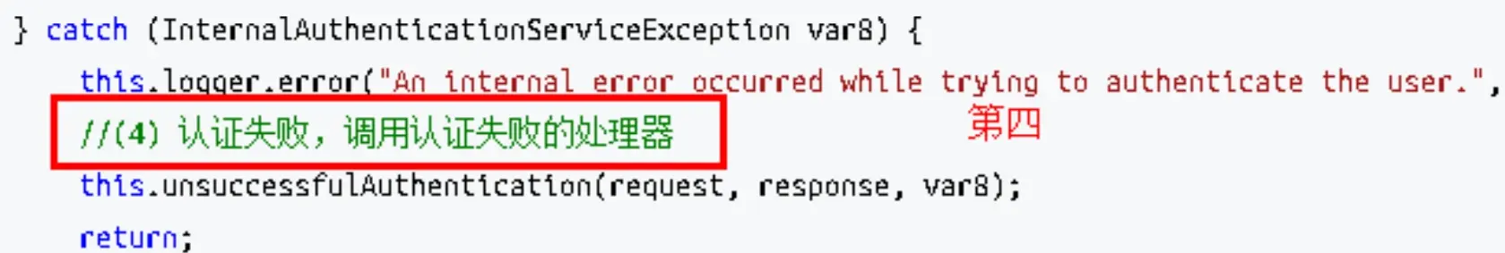 image-20240422215214361