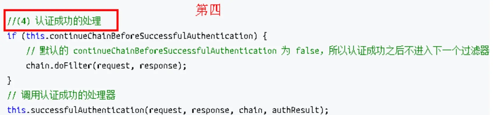 image-20240422215231178