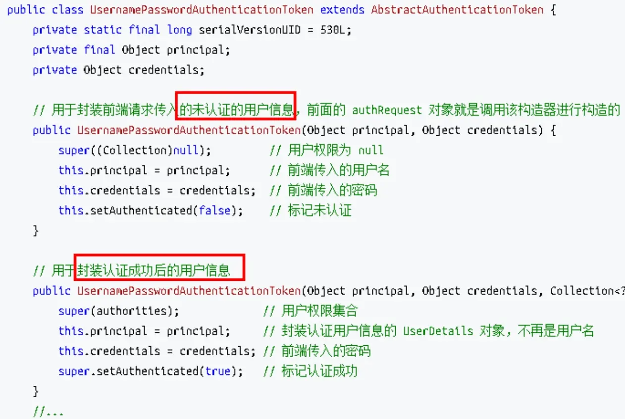 image-20240422215532309