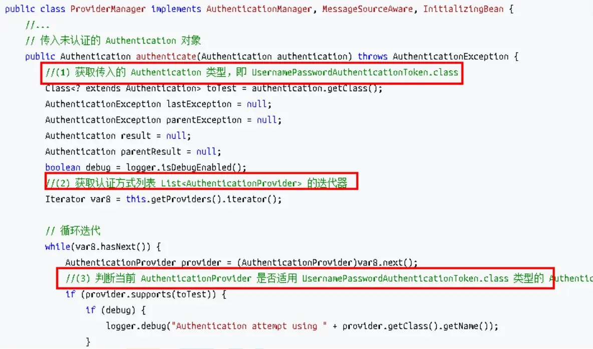 image-20240422215814055