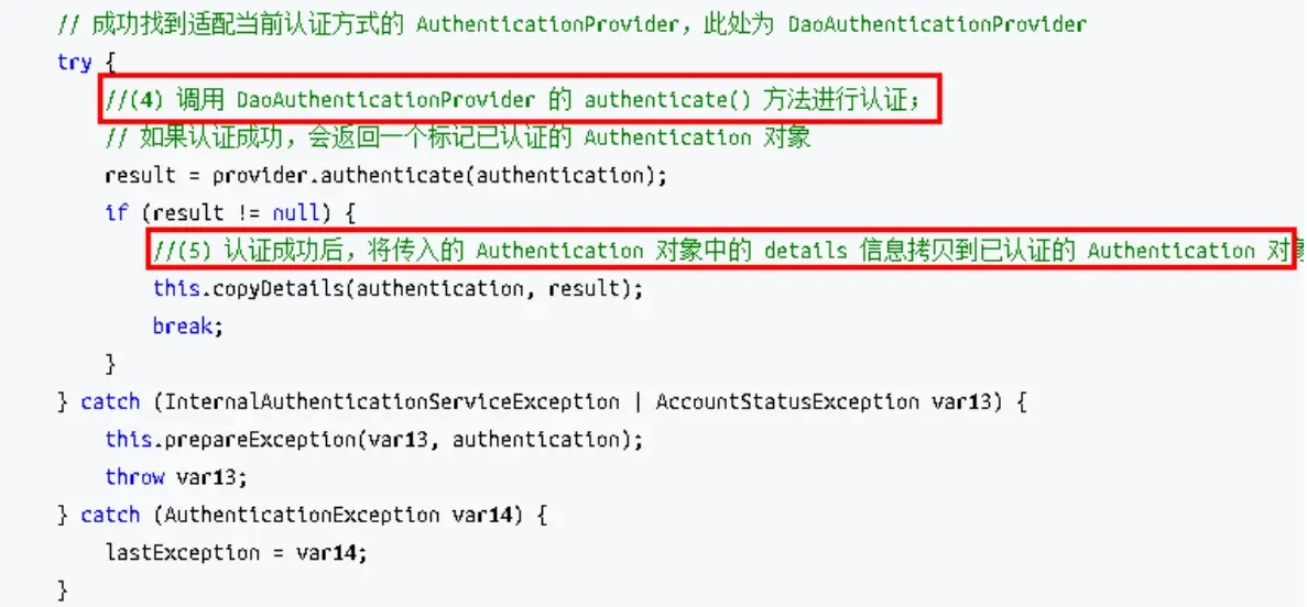 image-20240422215855846