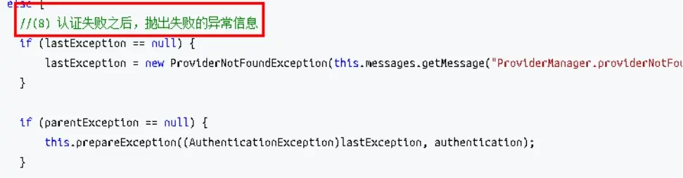 image-20240422220029162