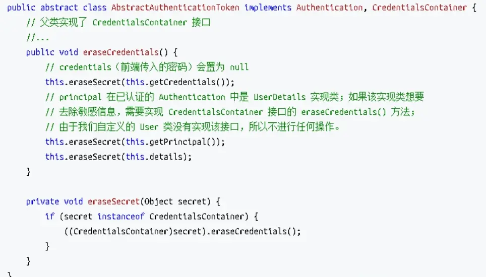 image-20240422220125987