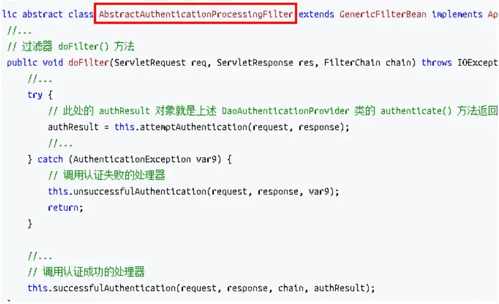 image-20240422220235323