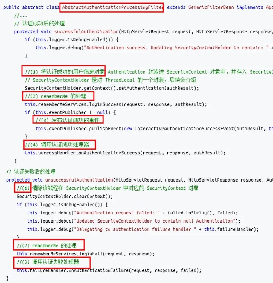 image-20240422220550530