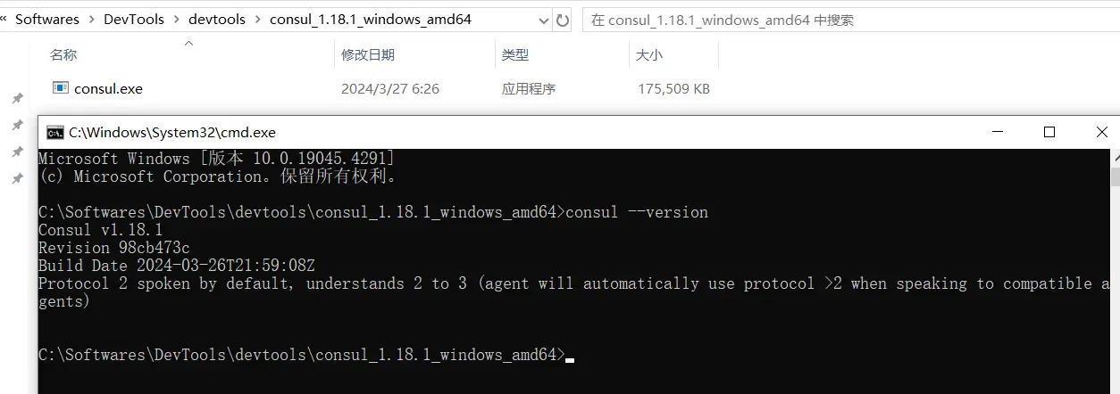 image-20240503180945229