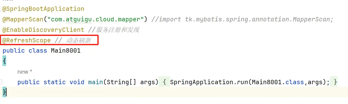 image-20240504004834718