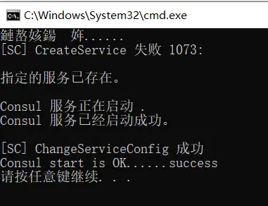 image-20240504110217640