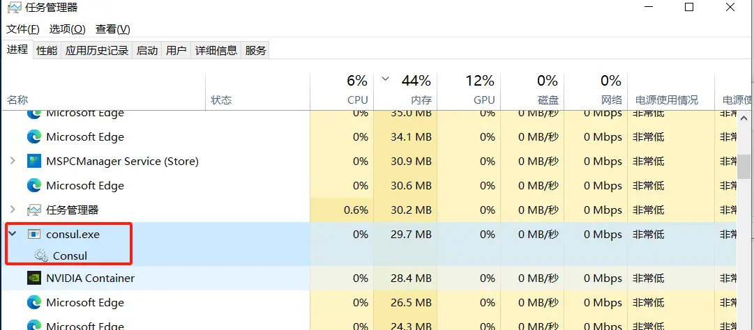 image-20240504110758770