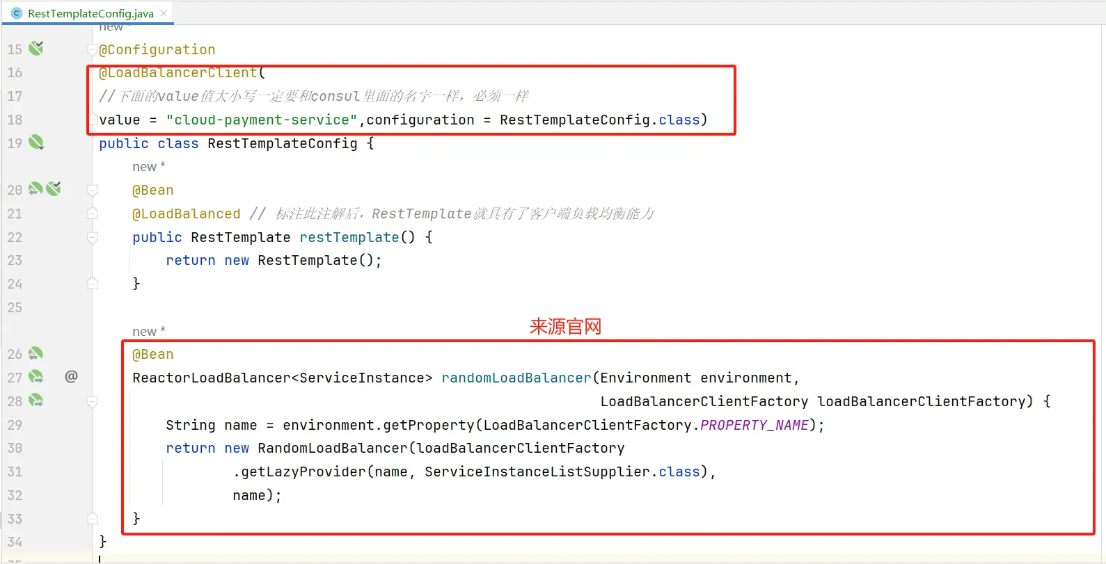 image-20240505232205250