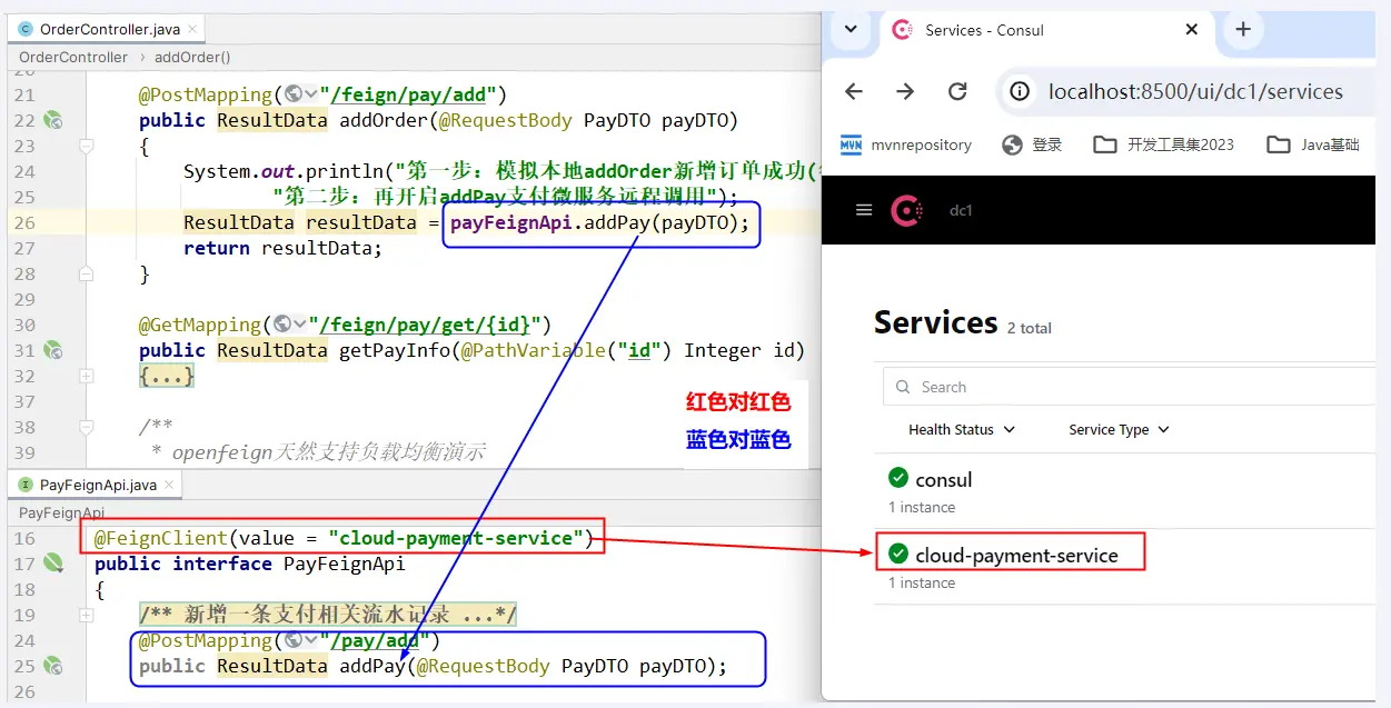 image-20240505234833880