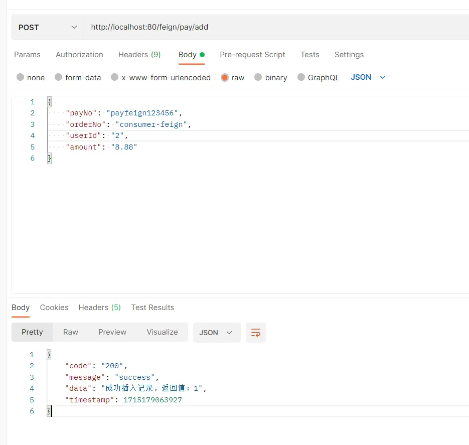 image-20240508223753569