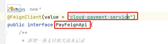 image-20240508233506570