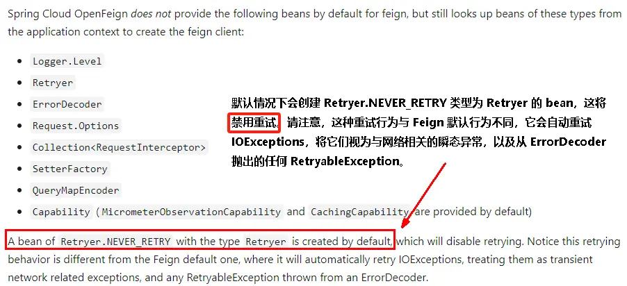 image-20240509004541350