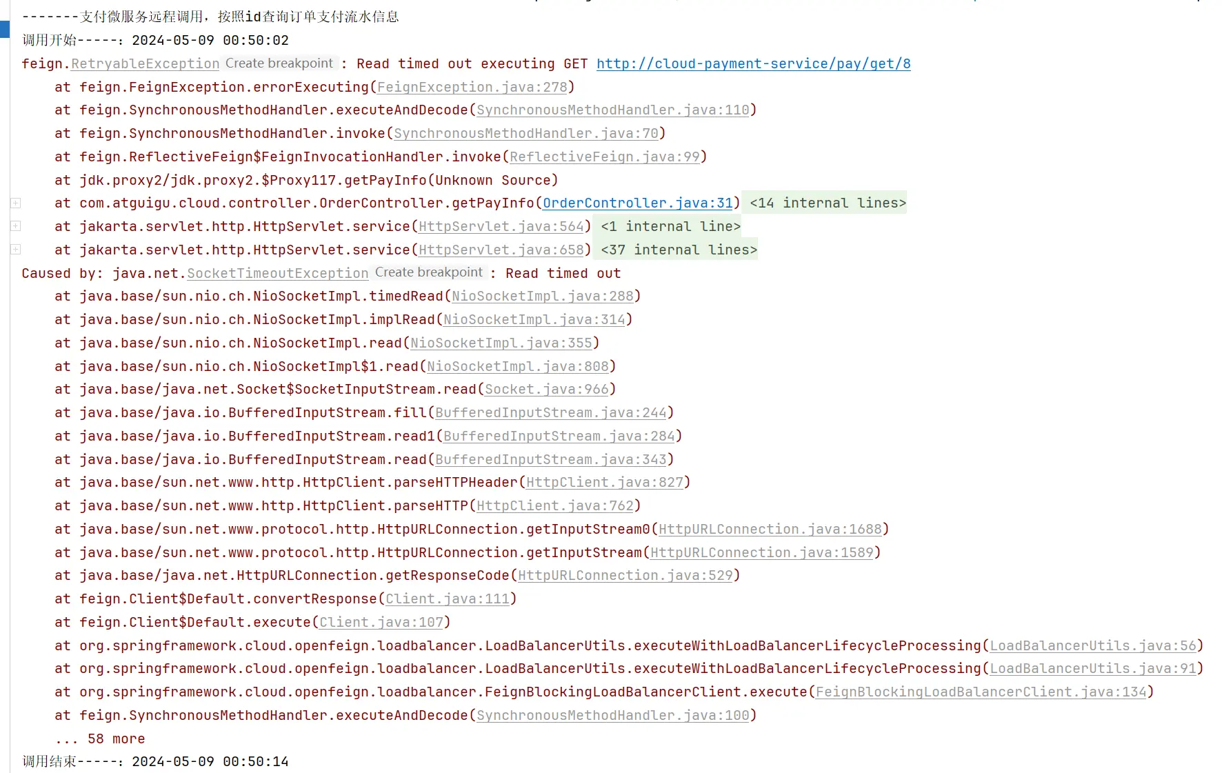 image-20240509005034664