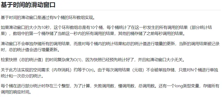 image-20240510000646964