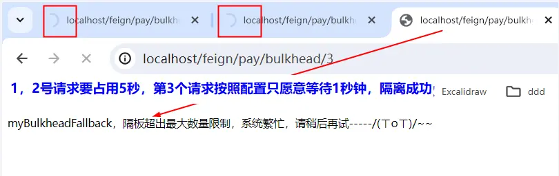 image-20240510221948618