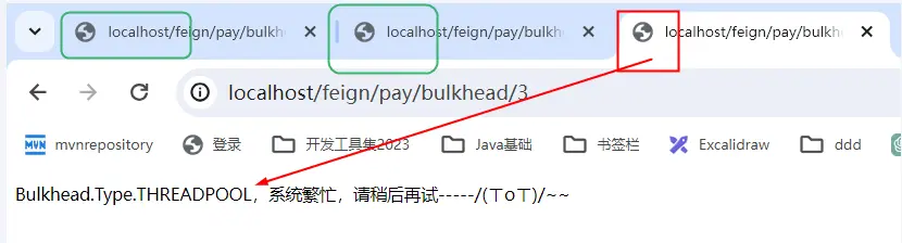 image-20240510224352773