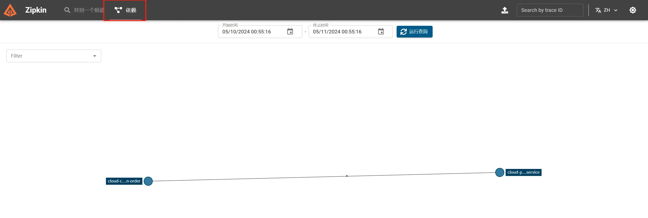 image-20240511005633737