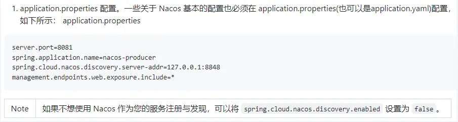 image-20240513233919201