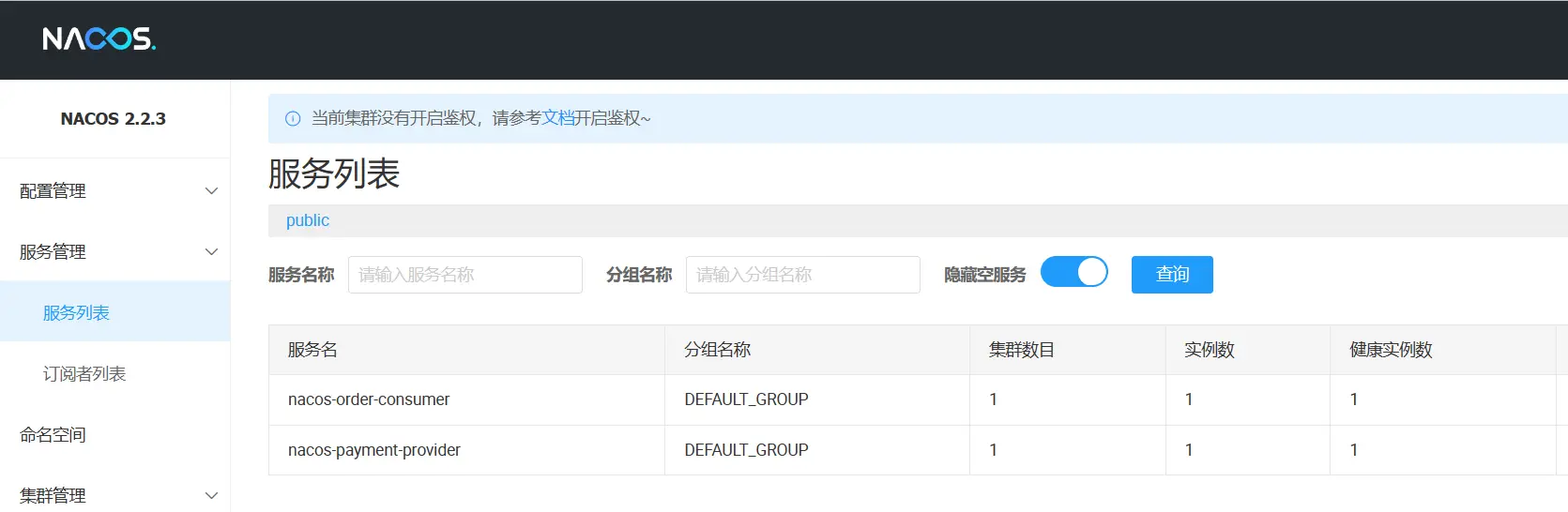 image-20240513234634535