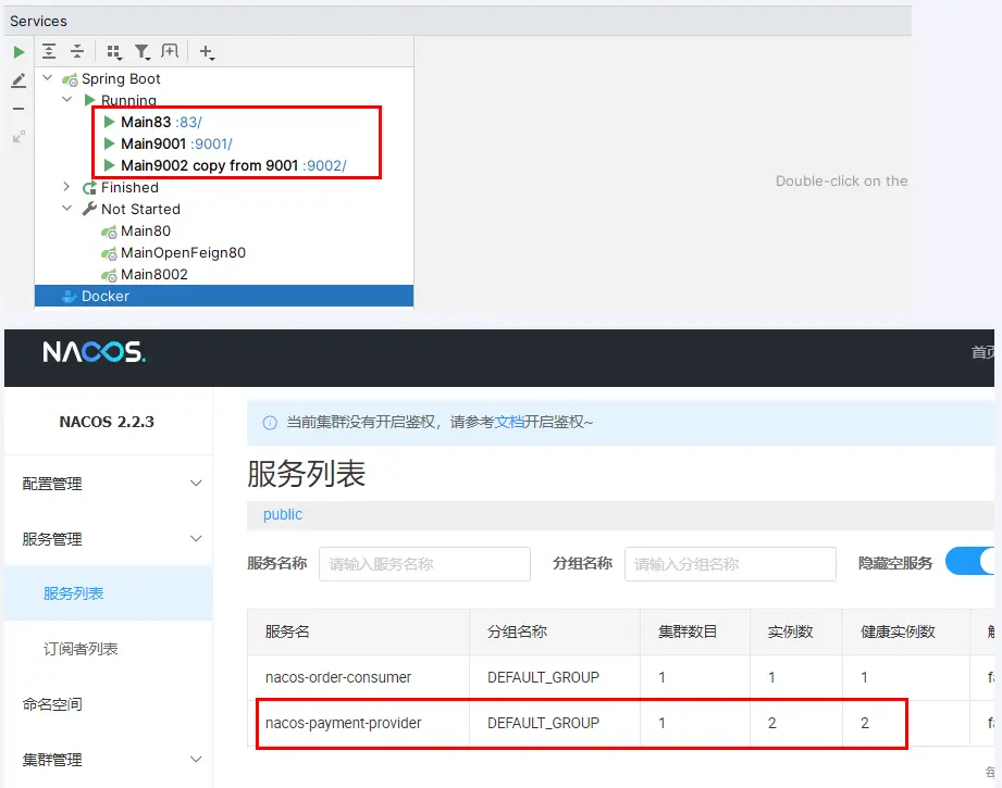 image-20240514000128122